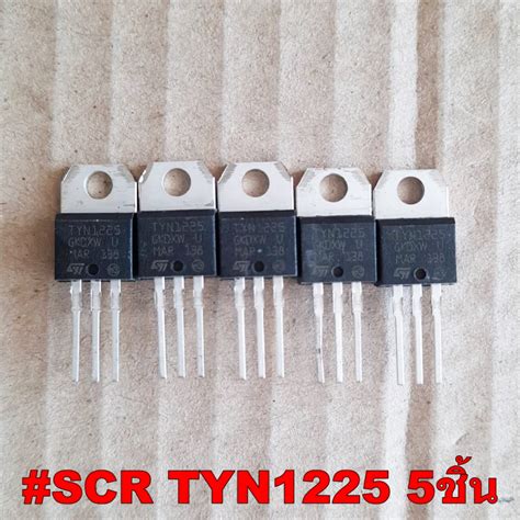 Scr Tyn612 Tyn812 Tyn1225 Tip41c จำนวน 5ชิ้น อะไหล่เครื่องควบคุมรั้ว