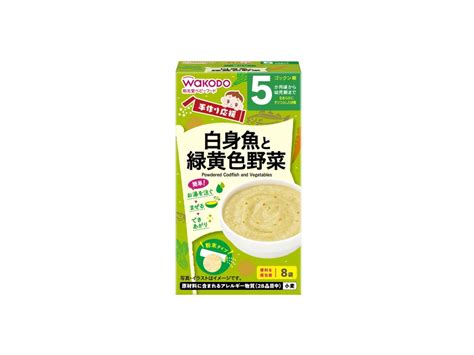 セット品 和光堂 たっぷり 手作り応援 おいしい米がゆ 【徳用】70g × 3袋セット アウトレット公式