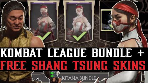 MK11 Season 1 Kitana KL Bundle Movie Shang Tsung Skins For FREE YouTube