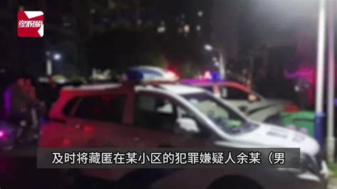 男子持刀划伤路人后逃匿，江西警方：嫌犯已被抓捕归案，2名伤者伤情稳定