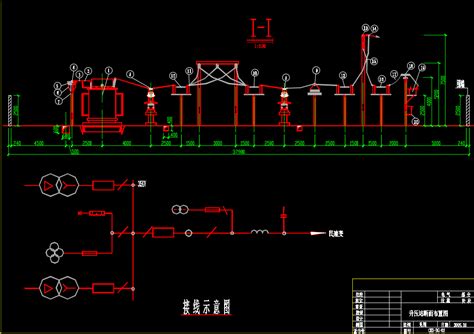 某电站电气一次设计图纸免费下载 电气图纸 土木工程网