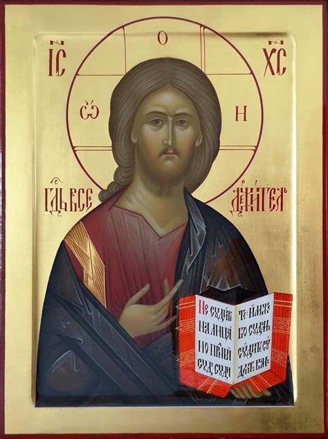 Pin di Joanna Pri su Orthodoxy | Gesù cristo, Cristo, Gesù