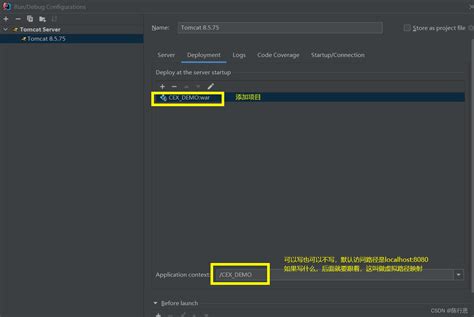 在intellij Idea配置tomcat在intellijidea中配置tomcat配置教程 Csdn博客