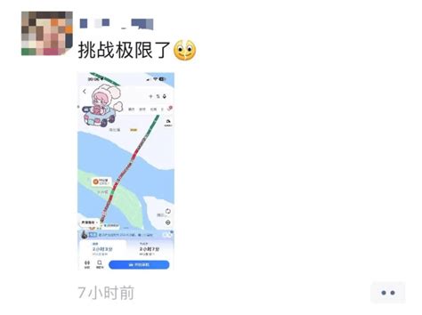 返程高峰开启，崇明往市区方向已现缓行路段！还将迎来新一轮降水天气国道影响