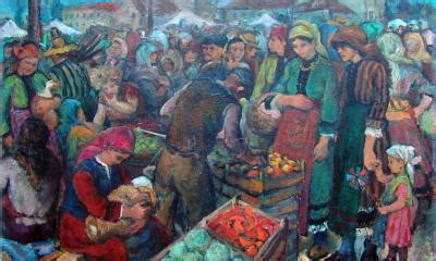 „Пазар“
