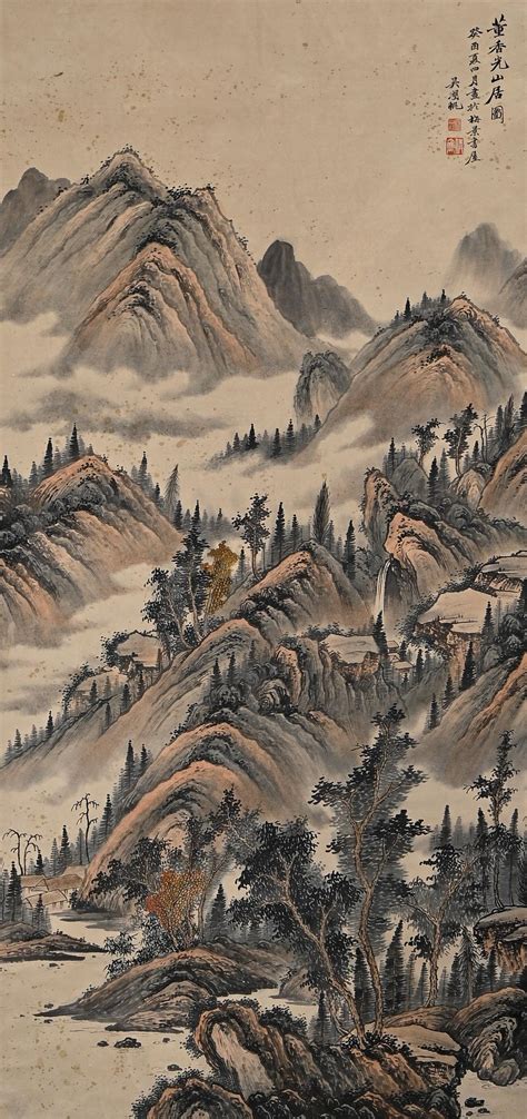 Sold Price Wu Hufan 1894 1968 Chinese Painting April 6 0123 1030