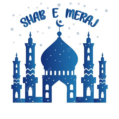 Shab Vector Design Images, Shab E Meraj Png, Shab E Meraj Text, Shab, Meraj PNG Image For Free ...