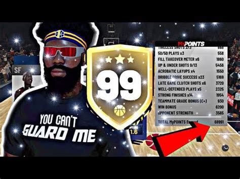 NBA 2K19 BEST PURE SHOT CREATOR SF REP METHOD NBA 2K19 BEST MY CAREER