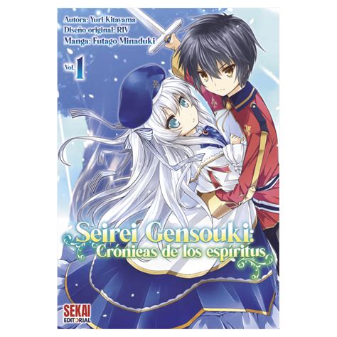 Seirei Gensouki 01 | Japan Box Store