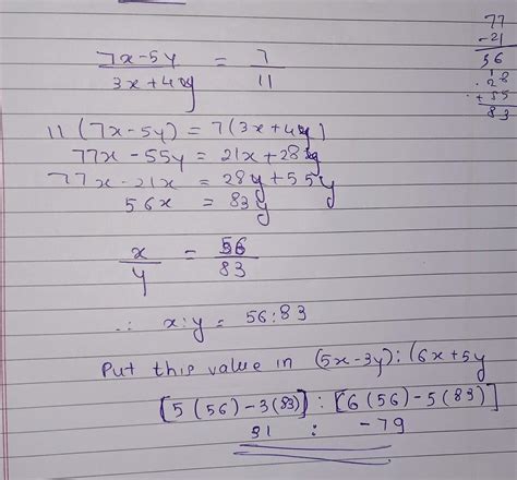 If 7x 5y 3x4y711let Us Find The Value Of 5x 3y 6x5y