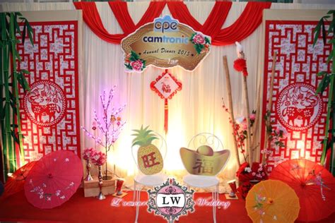 Chinese New Year Theme Company Annual Dinner Photo Booth Chinese New