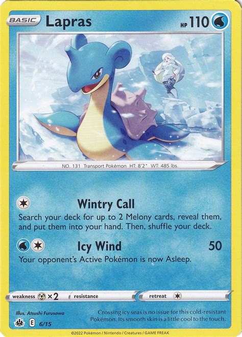 Lapras Pokemon Card Printable Cards