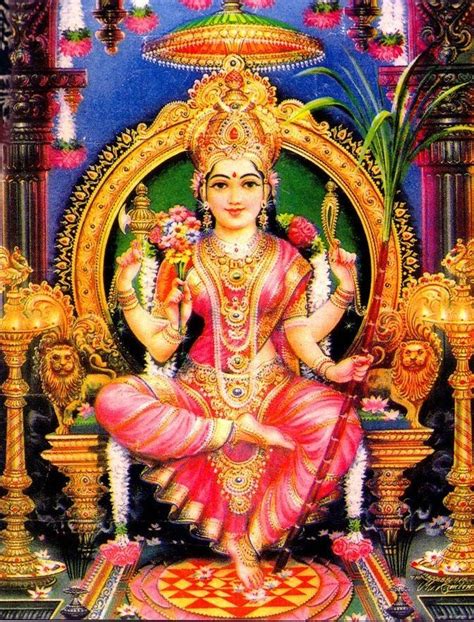 Soundarya Lahari Sloka 3 with Yantra and Meaning - DivineInfoGuru.com