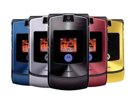 Motorola RAZR V3i : Price - Bangladesh