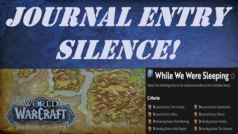 Journal Entry Silence Wow Quest Youtube