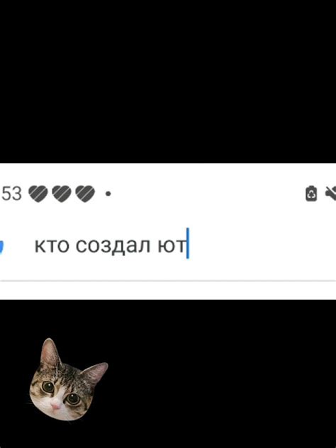 Чад Херли,Стив Чен,Джавед Карим. спасибо вам большое - YouTube