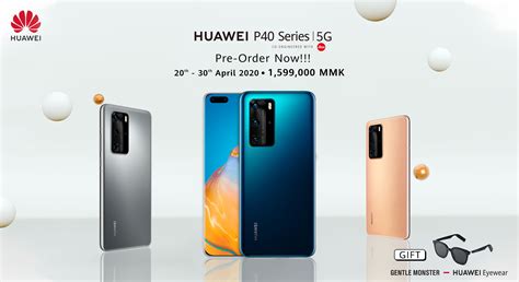 HUAWEI P40 Pro Pre Order Open From 20 April 2020 Myanmar Tech Press