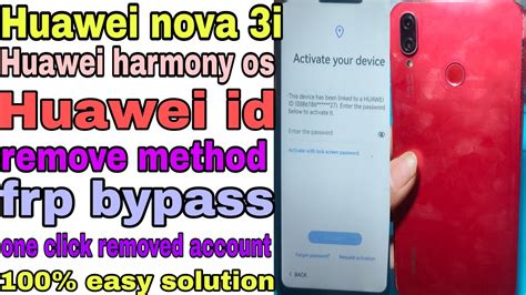 Huawei Nova I Huawei Id Remove Method How To Remove Huawei Id