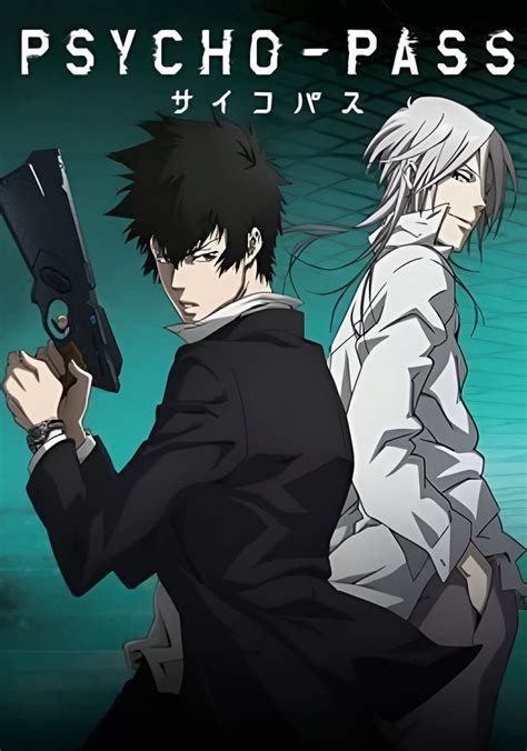 Psycho Pass