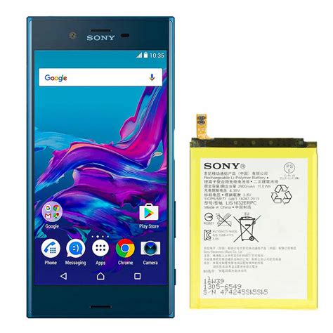 قیمت باتری اصلی گوشی اکسپریا XZ سونی Sony Xperia XZ بیسل