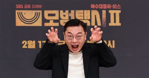 모범택시2 김의성 내가 배신 안해서 반전이라고좀 믿어달라 N현장