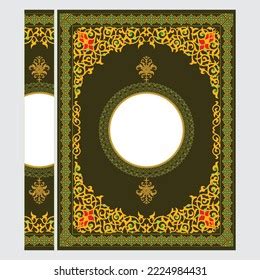 Beautiful Quran Cover Design Floral Frames Stock Vector Royalty Free