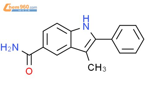 189812 80 4 1H Indole 5 carboxamide 3 methyl 2 phenyl 化学式结构式分子式mol