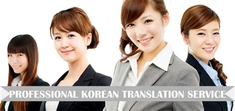 Korean Translation Services At Rs 650page In New Delhi Id 15490510991