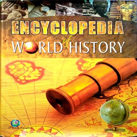 Encyclopedia Of World History – Past Cart