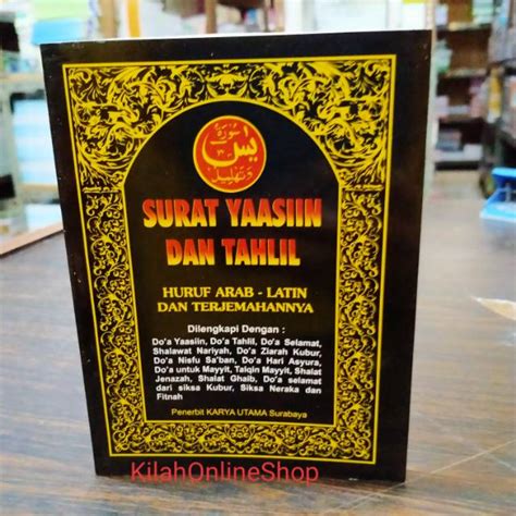 Jual Surat Yasin Dan Tahlil Huruf Arab Latin Dan Terjemahan Ukuran