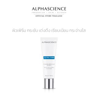 ALPHASCIENCE PHYTIC TC SERUM 30ML ALPHASCIENCE ULTRA FIRM 50ML