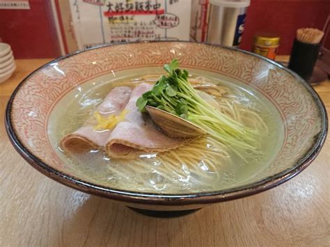 『蛤の塩そば』ramen611のレビュー ラーメンデータベース