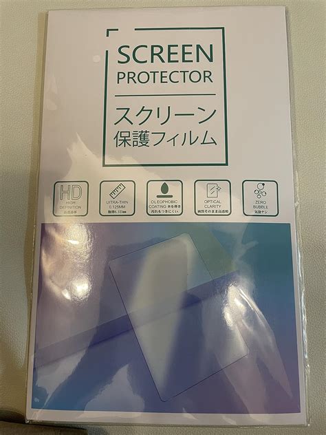 Amazon co jp LUWU シエンタ 10系 15系 10 5インチナビ専用 ナノフィルム 2枚入り トヨタ シエンタ3代目