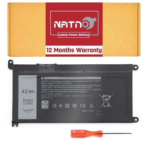 42wh Yrdd6 Laptop Battery For Dell Inspiron 7586 5482 5485 5491 3310 2