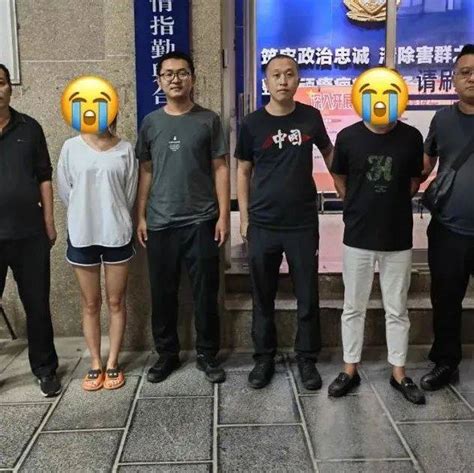 滨州抓获92人！涉“裸聊”敲诈勒索、诈骗犯罪案件网络博兴县