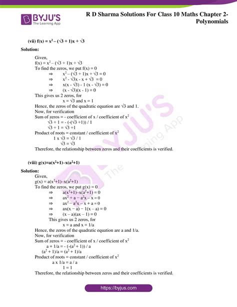 Rd Sharma Class Solutions Maths Chapter Polynomials Exercise