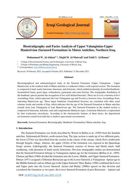 PDF Biostratigraphy And Facies Analysis Of Upper Valanginian Upper