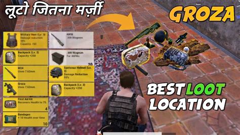 Best Ever SECRET LOOT Location In PUBG New SECRET AWM 8X LOOT Place