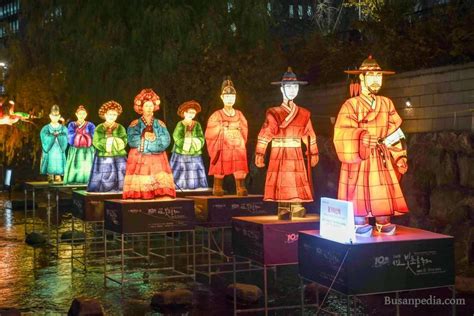 Seoul Lantern Festival, South Korea | Busanpedia