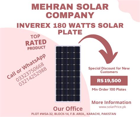 Inverex Watts Solar Panel Price In Pakistan Mehran Solar Company