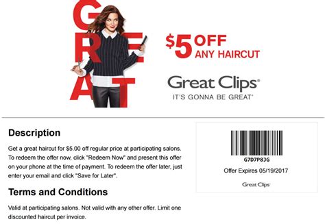 Great Clips Coupons March 2024 - Viole Jesselyn