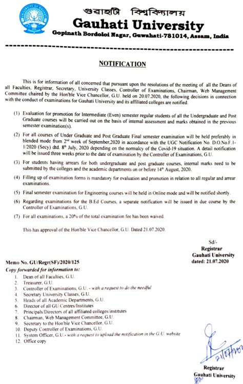 Gauhati University Exam Notification 2020 Check GU Exam Notice