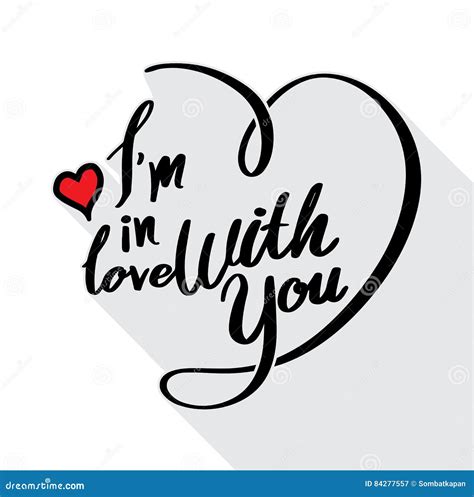 I`m In Love With You Lettering Stock Vector Illustration Of Card Drawing 84277557