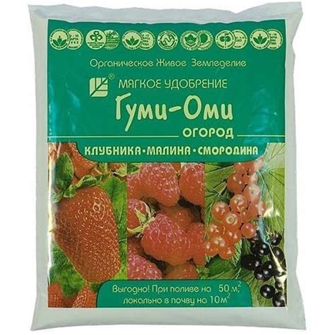 ООО НПО "Компас" | интернет-магазин товаров для питомников и садоводов ...