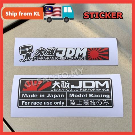 Car Sticker Jdm Osaka Kanjo Design Racing Japan Toyota Honda Mazda