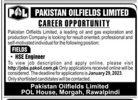 Latest Govt Jobs Pakistan Oilfields Limited Pol Jobs Wasimesh