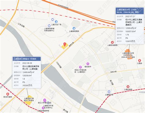 （32公告）绍兴上虞区挂牌1宗宅地，起始楼面价9000元㎡好地网