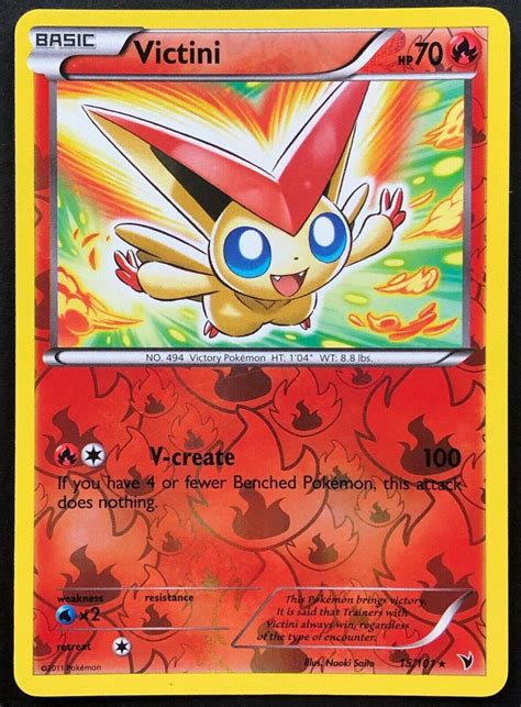 Victini Reverse Holo 15 Prices Pokemon Noble Victories Pokemon Cards