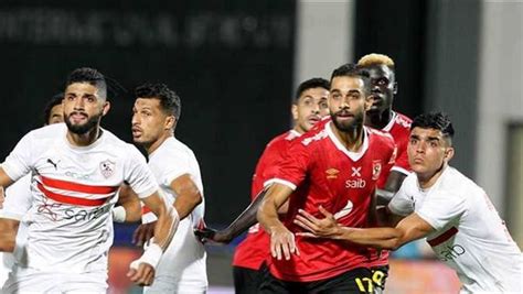 هل يتحرك الأهلي لضم نجم الزمالك في الصيف؟