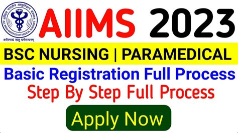 Aiims How To Fill Application Form Step By Step Aiims Bsc